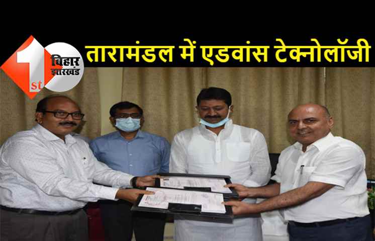 तारामंडल को किया जा रहा अपग्रेड, मंत्री सुमित सिंह ने कहा.. मॉडर्न टेक्नोलॉजी से लैस होगा तारामंडल