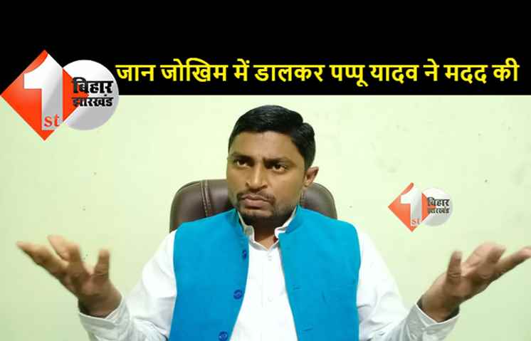 राजू दानवीर ने सरकार पर बोला हमला, ऑक्सीजन से मौत नहीं होने का दावा करना दुर्भाग्यपूर्ण व हास्यास्पद