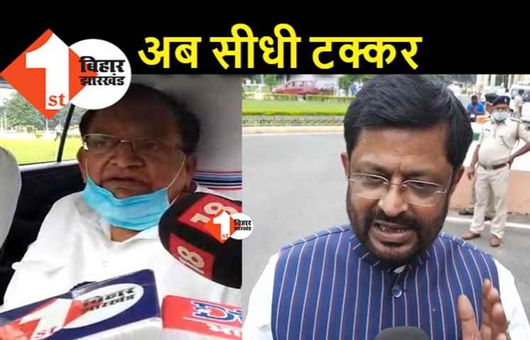 सम्राट पर भड़के JDU ने दिया जवाब, संजय सिंह बोले.. अकेले लड़कर अपना हाल देख चुके हैं