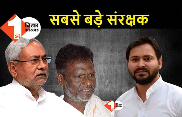 तेजस्वी ने नीतीश को बताया अपराधियों को सबसे बड़ा संरक्षक, JDU सांसद के घर से कुख्यात की गिरफ्तारी पर बोला हमला