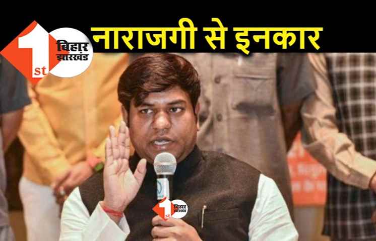 पार्टी में विरोध उठने के बाद मंत्री मुकेश सहनी पड़े नरम, बोले.. NDA से नाराजगी नहीं, कुछ इश्यू पर बात करेंगे