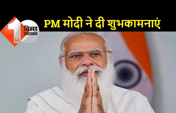 टोक्यो ओलंपिक में शामिल होने वाले खिलाड़ियों से PM मोदी ने की बातचीत, कहा- पूरा देश आपके साथ