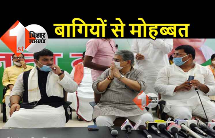 जिनकी वजह से BJP उम्मीदवार हारे उन्हें JDU ने गले से लगाया, घर वापसी के बाद बोले मंजीत.. पिता नीतीश के यहां आ गया
