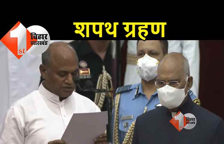 मोदी मंत्रिमंडल का विस्तार, देखिये शपथ ग्रहण LIVE