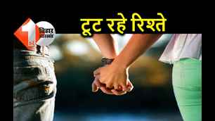 catagory