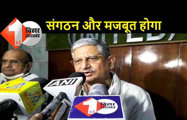 अध्यक्ष बनने के बाद ललन सिंह बोले..आरसीपी बाबू जहां तक पार्टी को ले गये हम उसे आगे बढायेंगे, किसी की उपेक्षा नहीं करेंगे