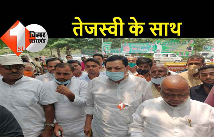 मंजीत तो JDU में रह गए लेकिन महेश्वर सिंह RJD में शामिल होने पहुंचे, बोले.. नीतीश को अफसरशाही ले डूबेगी