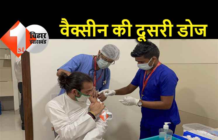 तेज प्रताप ने लिया स्पूतनिक का दूसरा डोज, ट्वीट कर दी जानकारी 