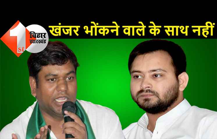 मुकेश सहनी बोले- एनडीए में सम्मान नहीं मिल रहा है लेकिन सरकार में बने रहेंगे, पीठ में खंजर भोंकने वाले के साथ जाने का सवाल ही नहीं