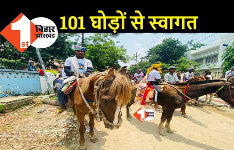 चिराग का स्वागत करने को 101 घोड़े, पटना में बन गया है पूरा माहौल