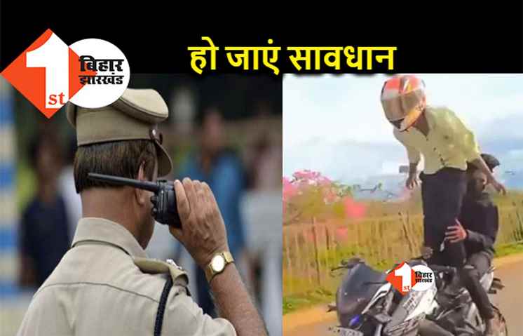 गाड़ी चलाने के शौक़ीन नाबालिगों पर होगी बड़ी कार्रवाई, पैरेंट्स को भरना पड़ेगा 25 हजार तक का जुर्माना