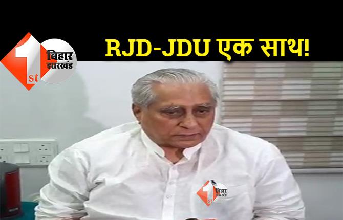 राष्ट्रपति के शपथ ग्रहण में CM नीतीश के नहीं जाने का RJD ने किया समर्थन, जगदानंद ने संजय जायसवाल पर बोला हमला 