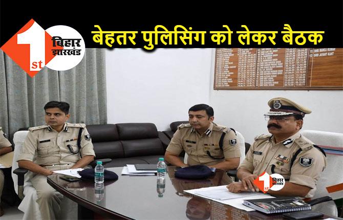 बिहार में साइबर अपराधियों की अब खैर नहीं, डीजीपी ने बताया बिहार पुलिस का प्लान