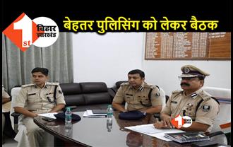 बिहार में साइबर अपराधियों की अब खैर नहीं, डीजीपी ने बताया बिहार पुलिस का प्लान