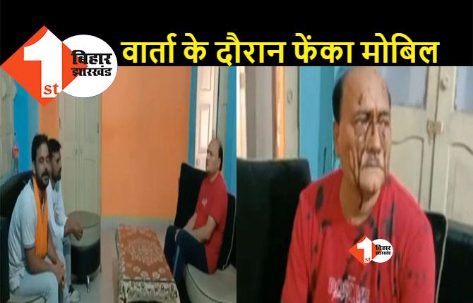 बिहार : वार्ता करने पहुंचे छात्र नेता ने प्रो-वीसी पर फेंका मोबिल, पिछले 9 दिनों से बंद है TMBU