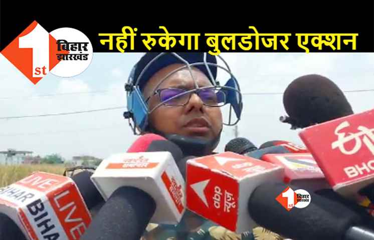 राजीव नगर में बवाल पर आया DM का बयान, कहा- अवैध तरीके से बसे थे लोग, चलता रहेगा बुलडोज़र 