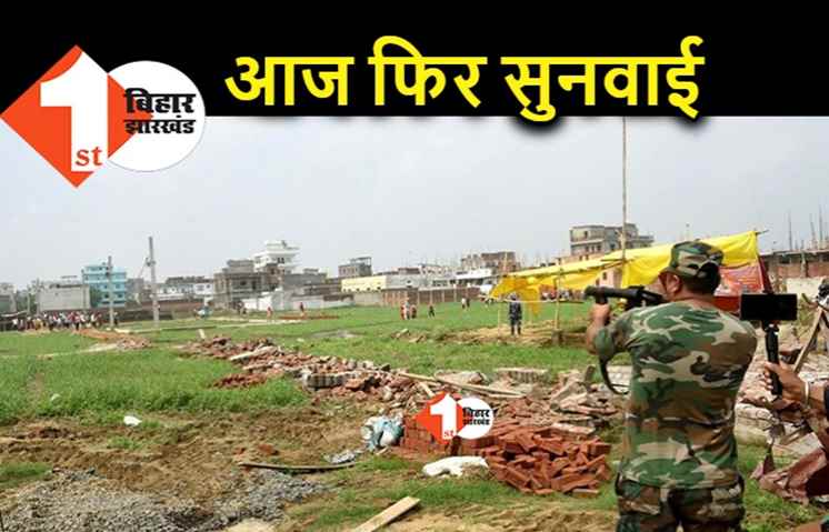 राजीव नगर के मामले में आज फिर से सुनवाई करेगा हाईकोर्ट, बड़े अधिकारियों की होनी है पेशी