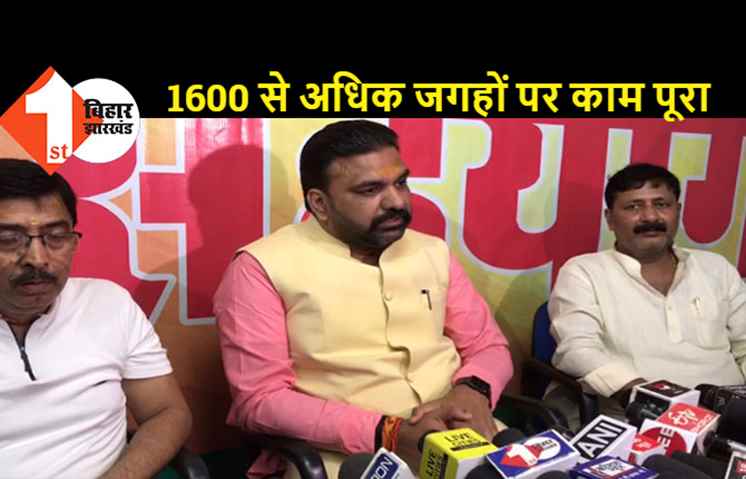 मंत्री सम्राट चौधरी ने किया ऐलान, बिहार में 3500 जगहों पर बनेगा पंचायत सरकार भवन