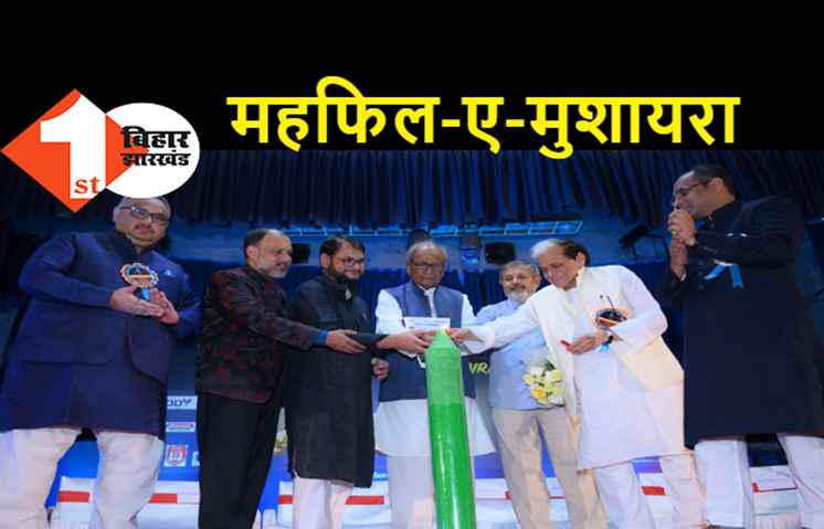 दुबई की संस्था नाविशता और पटना लिटरेरी फेस्टिवल का मुशायरा कार्यक्रम, 10 मशहूर शायरों ने पेश की अपनी शायरी