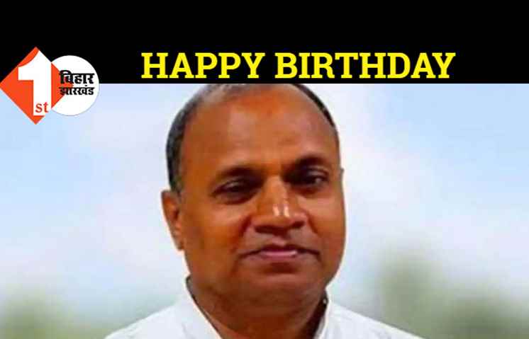 RCP सिंह के जन्मदिन पर प्रधानमंत्री समेत 4 लोगों ने दी बधाई, बिहार के किसी नेता ने नहीं दी शुभकामना 