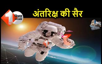 भारत के लोग भी कर सकेंगे अंतरिक्ष की सैर, ISRO कर रहा स्‍पेस टूरिज्‍म पर काम 