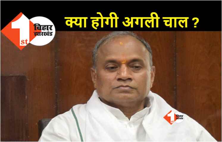 RCP Singh का राज्यसभा में आज आखिरी दिन, केंद्रीय मंत्रिमंडल से पहले ही दे चुके हैं इस्तीफा