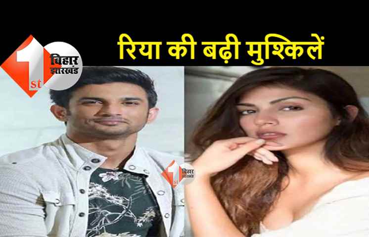 सुशांत सिंह राजपूत मामले में एनसीबी का दावा, रिया चक्रवर्ती ने कई बार खरीदा था गांजा