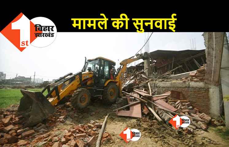पटना के नेपाली नगर में नया निर्माण नहीं होगा, हाईकोर्ट ने आवास बोर्ड से नई कॉलोनी बनाने का ब्योरा मांगा