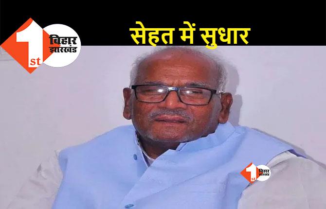 JDU नेता वशिष्ठ नारायण सिंह की तबीयत में सुधार, दिल्ली एम्स में हैं एडमिट