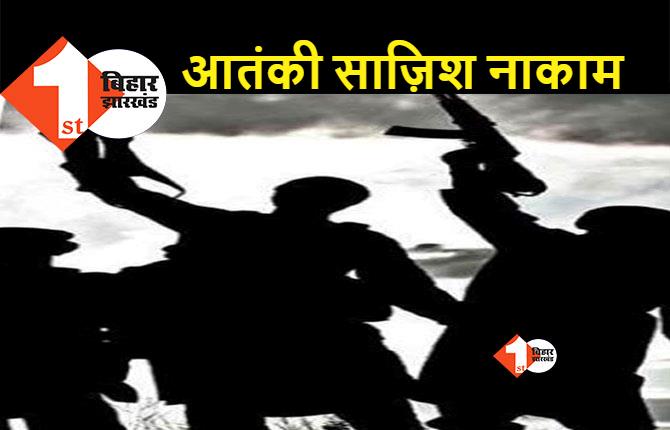 पटना : देश विरोधी साजिश मामले में अब तक 5 लोग गिरफ्तार, एक्शन में पुलिस  