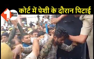 उदयपुर कांड के आरोपियों पर फूटा भीड़ का गुस्सा, कोर्ट में पेशी के दौरान हुई पिटाई