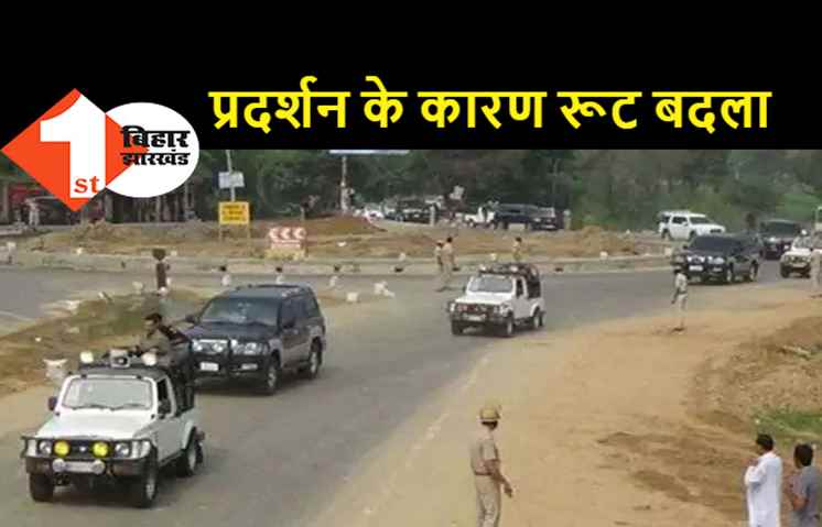 वेतन की मांग को लेकर सड़क पर उतरे एमयू कर्मी, धरना-प्रदर्शन के कारण बदला गया सीएम का रूट