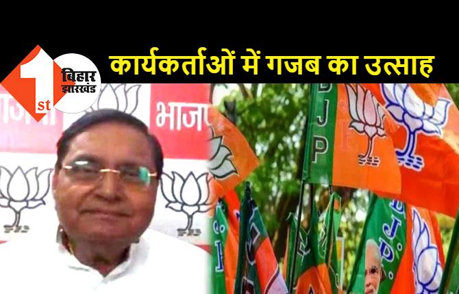 BJP का दो दिवसीय राष्ट्रीय सम्मेलन कल से शुरू, पटना का चप्पा-चप्पा हुआ भगवामय: राजीव रंजन  