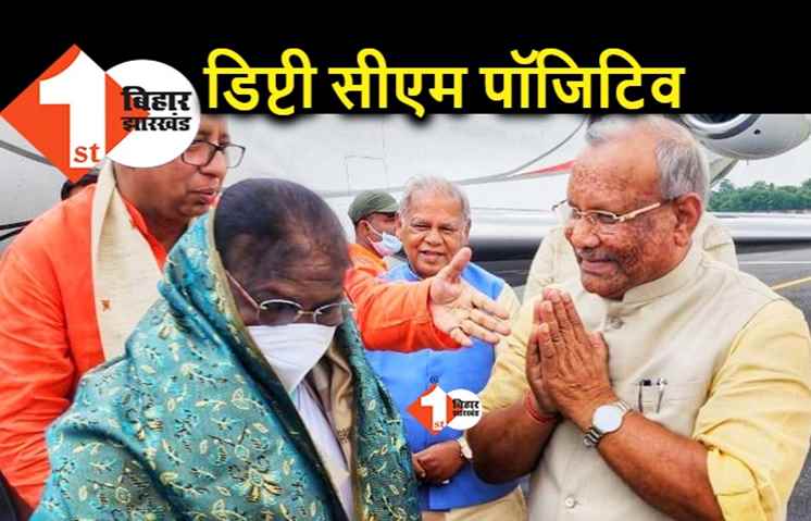 डिप्टी सीएम तार किशोर प्रसाद कोरोना पॉजिटिव, पीएम के कार्यक्रम में नहीं जायेंगे