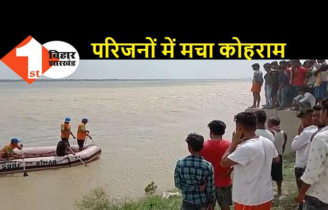 गंगा नदी में डूबने से एक किशोर की मौत, शव की तलाश जारी  