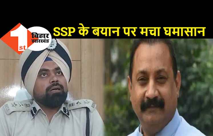 पटना SSP को हटाए जाने की मांग को JDU ने किया खारिज, मंत्री अशोक चौधरी बोले.. हर मांग थोड़े ना पूरी होती है