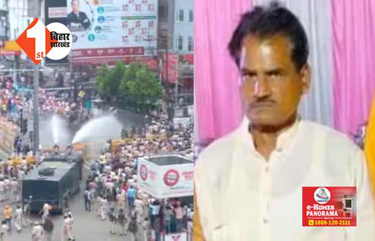 लाठीचार्ज में नहीं बल्कि इन वजहों से हुई BJP नेता की मौत ! पोस्टमार्टम रिपोर्ट में हुआ बड़ा खुलासा, DM ने भी जारी किया जांच रिपोर्ट 