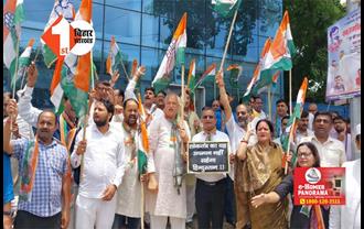 बिहार के कांग्रेसियों को क्या हो गया है! कांग्रेस कार्यकर्ताओं ने नारा लगाया-राहुल गांधी होश में आओ, विधायक दल के नेता भी थे शामिल