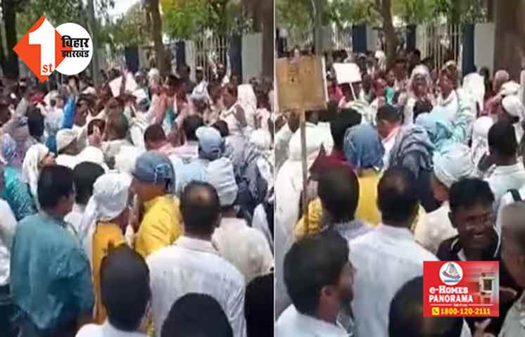 शिक्षक नियमावली का विरोध करने वाले अभ्यर्थी को लेकर विभाग ने जारी किए कड़े निर्देश, कहा - वीडियोग्राफी करवा आंदोलनकारियों पर होगी कार्रवाई