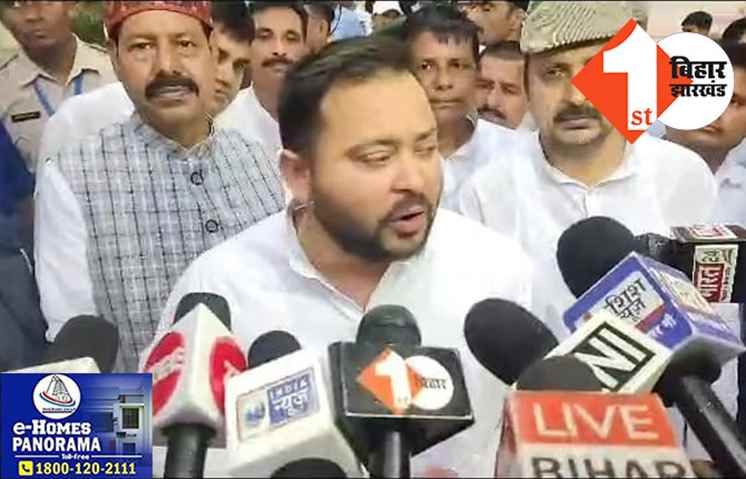 BJP नेताओं के आरोपों का तेजस्वी ने दिया जवाब, कहा- नेगेटिव पॉलिटिक्स और अफवाह फैलाने वाले ये लोग हैं, जनता सब देख रही है