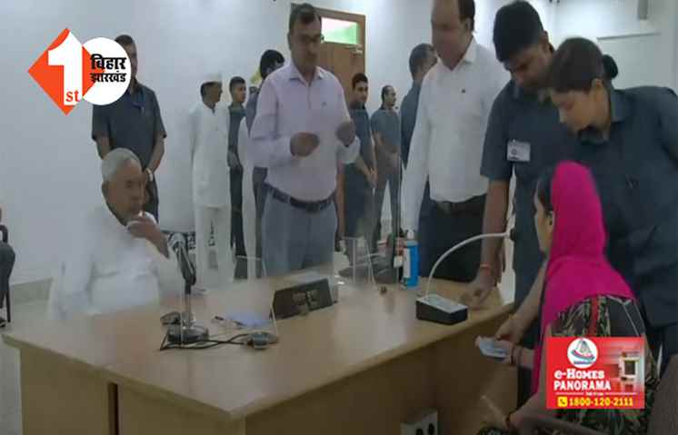  केस करने पर जान से मारने की धमकी, CM नीतीश ने लगाया सचिव को फोन, कहा - अरे भाई तुरंत देखिए, क्यों हो रहा ऐसा 