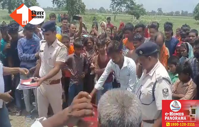 बिहार: गला काट कर शख्स की बेरहमी से हत्या, खेत में मिला खून से सना शव, इलाके में सनसनी