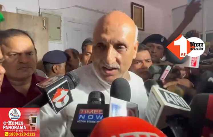 अच्छा-बुरा पक्ष समझकर ही होगा कोई भी फैसला: नई शिक्षा नीति पर बोले मंत्री चंद्रशेखर; केके पाठक मामले से कन्नी काट गए