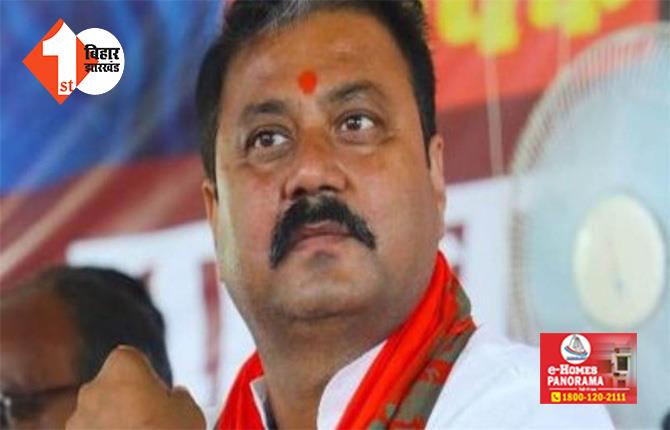 बिहार : 8 साल पुराने मामले में BJP विधायक को मिली बड़ी राहत, सरेंडर करने के बाद मिली जमानत