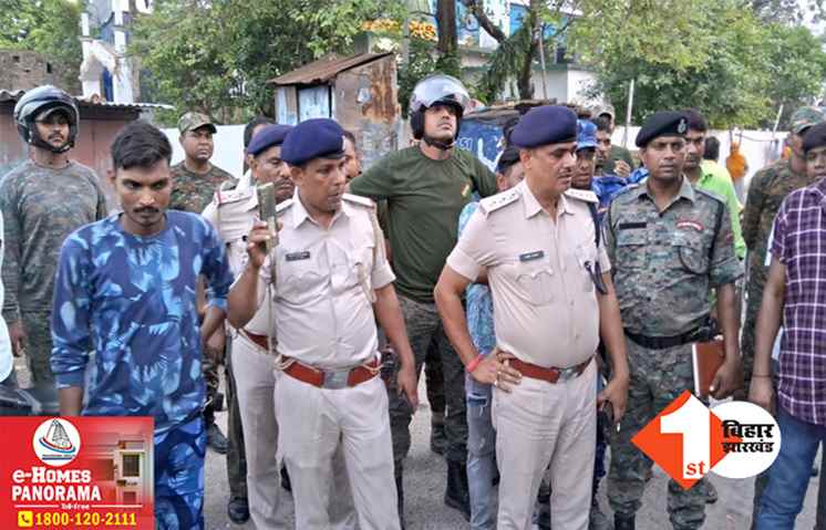 बिहार: दोस्तों के साथ खड़े शख्स को बदमाशों ने मारी गोली, बीच सड़क पर गोलीबारी से हड़कंप