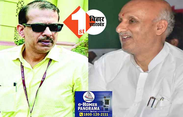 केके पाठक  ने रोका IAS अधिकारी का वेतन: कई अधिकारियों और कर्मचारियों पर गिरायी गाज, मंत्री चंद्रशेखर की बोलती बंद