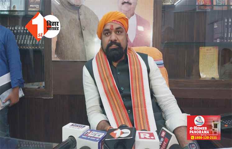 जब पक्षी ही उड़ गया तो क्या होगा विपक्षी एकता, बैठक का डेट टलने पर बोले सम्राट चौधरी ... हम चाहते हैं कि नीतीश के नेतृत्व में विपक्ष लड़े चुनाव 