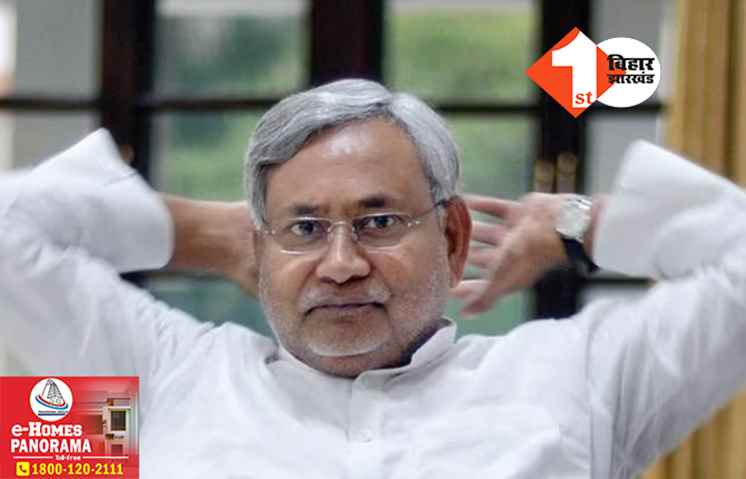 क्या फिर पलटी मारेंगे नीतीश? विधायकों के बाद अब पार्टी के सांसदों से कर रहे मुलाकात, कयासों का बाजार हुआ गर्म