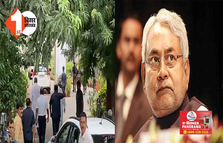 BIG BREAKING : अचानक वित्त मंत्री विजय कुमार चौधरी से मिलने पहुंचे CM नीतीश, बंद कमरे में हुई बातचीत