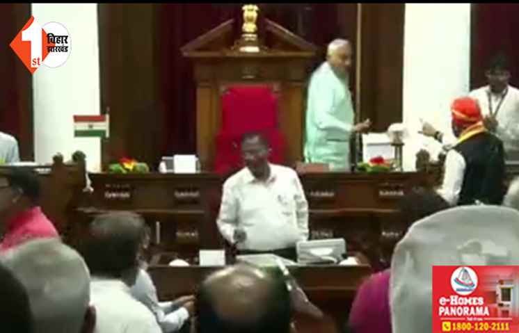 बिहार विधानमंडल मानसून सत्र : परिषद् में सभापति से भीड़ गए सम्राट चौधरी, कहा - टीचरों को क्यों किया गया अरेस्ट, सरकार तुरंत दे जवाब 